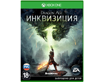 Dragon Age: Inquisition [Русская/Engl.vers.](Xbox One/Series X)