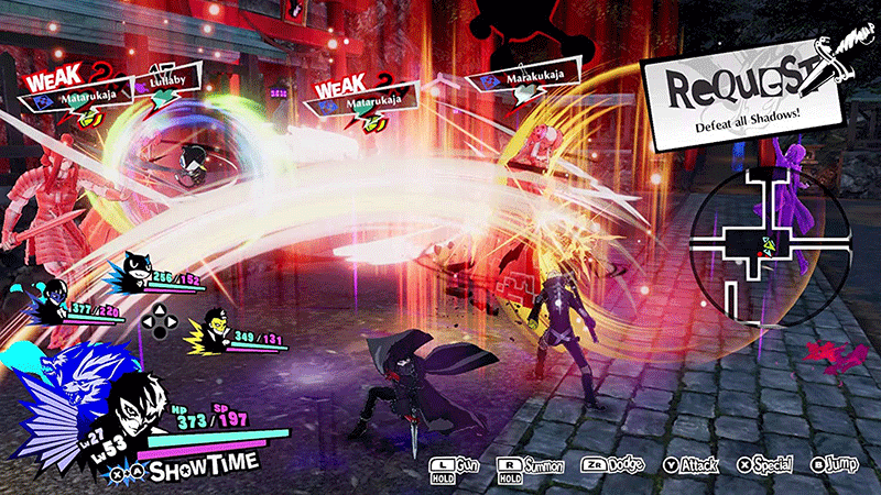 Persona 5 Strikers  PS4 дополнительное изображение 2