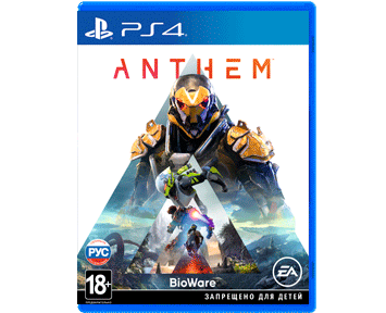 Anthem (Русская версия) для PS4