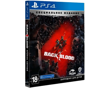 Back 4 Blood Special Edition (Русская версия)(PS4)(USED)(Б/У)