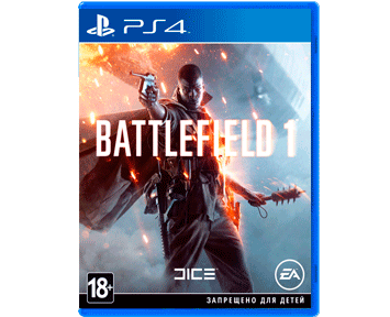 Battlefield 1 (Русская версия)(PS4)(USED)(Б/У)
