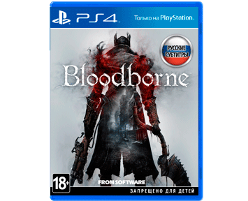 Bloodborne: Порождение крови [Русская/Engl.vers.](PS4)