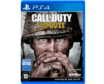 Call of Duty: WWII (Русская версия)(PS4)