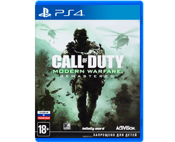Call of Duty: Modern Warfare Remastered (Русская версия)(PS4)