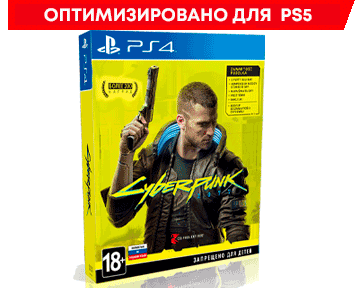 Cyberpunk 2077 (Русская версия)(PS4)