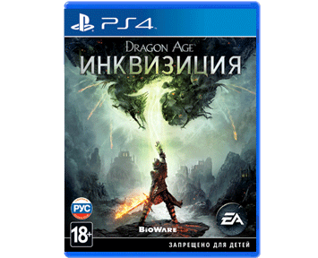 Dragon Age: Inquisition [Русская/Engl.vers.] (PS4)