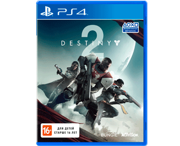 Destiny 2 [Русская/Engl.vers.](PS4)