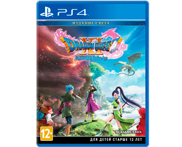 Dragon Quest 11 (XI): Echoes Of An Elusive Age Издание света  (PS4)