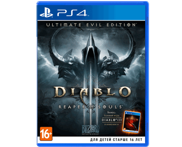 Diablo III (3) Reaper of Souls - Ultimate Evil Edition (Русская версия)(PS4)