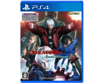 DMC Devil May Cry 4 Special Edition [Engl/Asia](PS4)