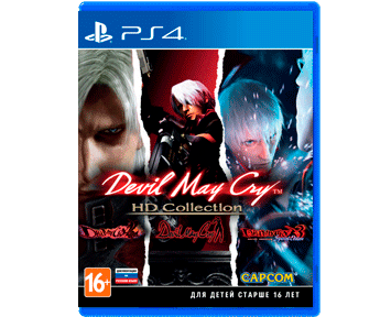 DMC Devil May Cry HD Collection [US] для PS4