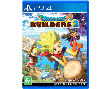 Dragon Quest Builders 2 (PS4)(USED)(Б/У)