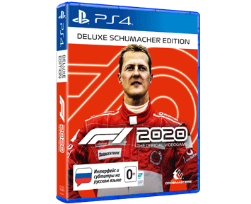 F1 2020 Deluxe Edition издание Шумахер  (PS4)(Русская версия)