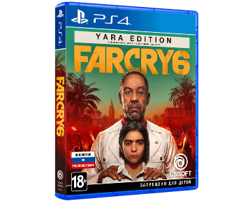 Far Cry 6 Yara Edition (Русская версия)(PS4)