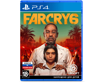 Far Cry 6 (Русская версия)(PS4)(USED)(Б/У)