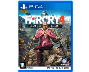 Far Cry 4 [Русская/Engl.vers.](PS4)(USED)(Б/У)