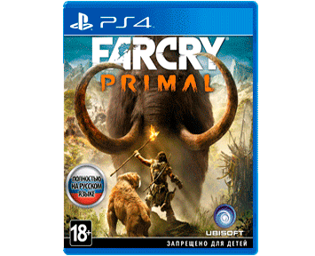 Far Cry Primal [Русская/Engl.vers.](PS4)