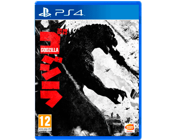 Godzilla  для PS4