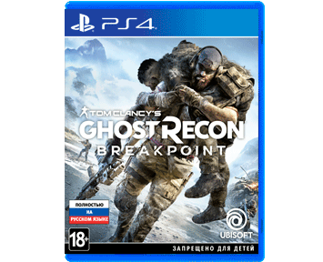 Tom Clancy's Ghost Recon Breakpoint (Русская версия)(PS4)