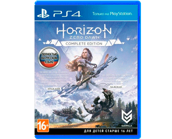 Horizon Zero Dawn Complete Edition (Русская версия)[Bundle Copy] для PS4
