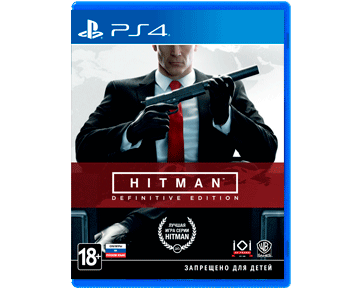 Hitman Definitive Edition (Русская версия)(PS4)