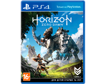 Horizon: Zero Dawn (Русская версия)(PS4)(USED)(Б/У)