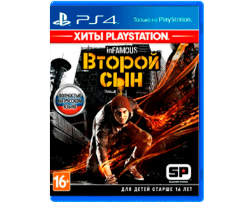 inFAMOUS: Second Son [Русская/Engl.vers.][Playstation Hits](PS4)