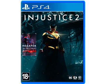 Injustice 2 (Русская версия)(PS4)(USED)(Б/У)