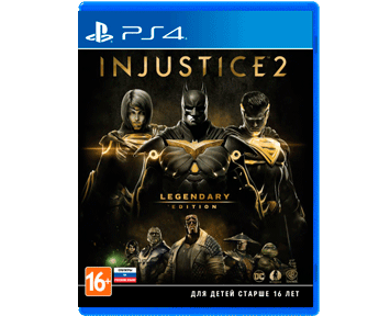 Injustice 2 Legendary Edition (Русская версия)(PS4)