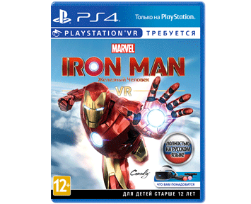 Marvel’s Iron Man VR (Русская версия)(PSVR) для PlayStation 4