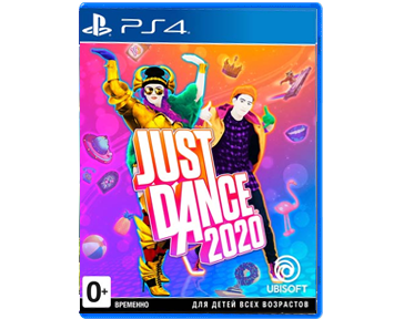Just Dance 2020 (Русская версия)(PS4)