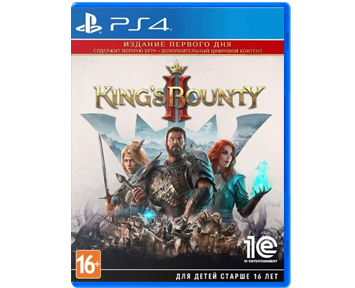King's Bounty 2 (II) (Русская версия)(PS4)(USED)(Б/У)