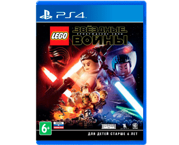 LEGO Star Wars the Force Awakens [Пробуждение Силы] (Русская версия)(PS4)