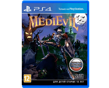 Medievil (Русская версия)(PS4)