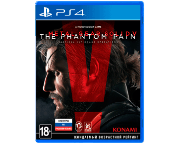 Metal Gear Solid V The Phantom Pain [Русская/Engl.vers.][US](PS4)