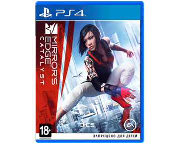 Mirrors Edge Catalyst  [Русская/Engl.vers.](PS4)