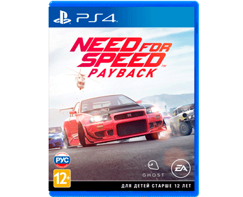 Need for Speed Payback (Русская версия)(PS4)