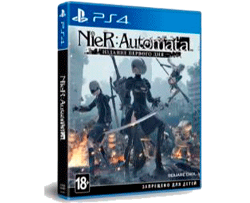 NieR Automata (PS4)(USED)(Б/У)