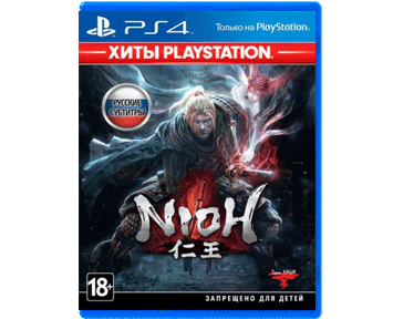 Nioh (Русская версия)[Playstation Hits](PS4)