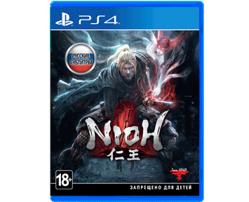 Nioh (Русская версия)(PS4)(USED)(Б/У)