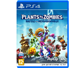 Plants vs Zombies: Битва за Нейборвиль (Русская версия)(PS4)