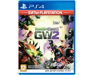 Plants vs Zombies: Garden Warfare 2 [Playstation Hits] для PS4