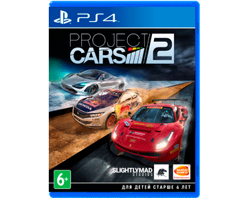 Project Cars 2 (Русская версия)(PS4)