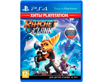 Ratchet and Clank [Русская/Engl.vers.][Playstation Hits] для PS4