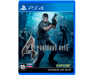 Resident Evil 4 (PS4)(USED)(Б/У)