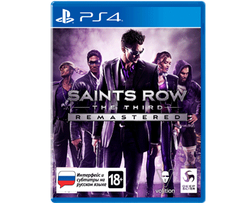 Saints Row: The Third Remastered (Русская версия)[US] для PS4