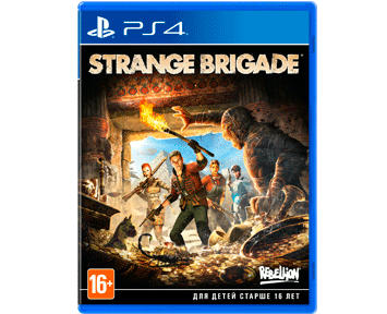 Strange Brigade (Русская версия)(PS4)