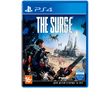 Surge (Русская версия)(PS4)