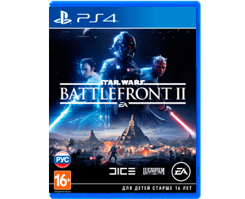 Star Wars: Battlefront II (Русская версия)(PS4)