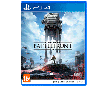 Star Wars: Battlefront [Русская/Engl.vers.](PS4)